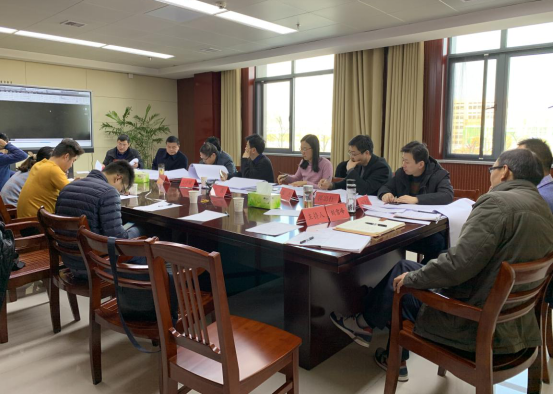 中京置業(yè)公司組織召開大別山創(chuàng)新大廈項(xiàng)目規(guī)劃方案及施工圖設(shè)計(jì)評審會