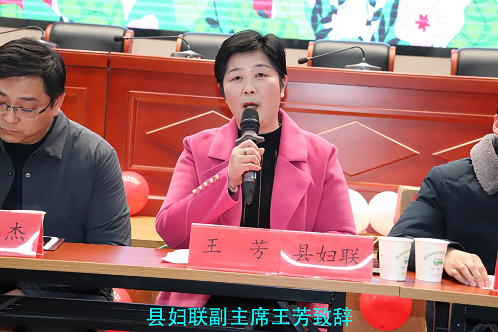 黨建帶婦建  凝聚‘她’力量——霍山國(guó)投集團(tuán)組織開(kāi)展第114個(gè)“三八”國(guó)際勞動(dòng)?jì)D女節(jié)慶?；顒?dòng)