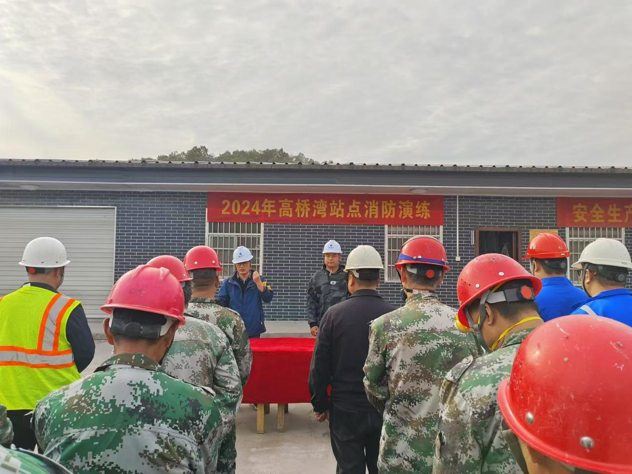 礦產(chǎn)公司組織開展消防安全培訓演練活動
